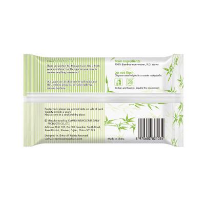 Toallitas húmedas para bebés PPbabyClear Bamboo Natural Organic Purfied Water