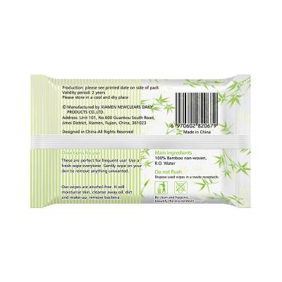 Toallitas húmedas suaves para bebés PPbabyClear orgánicas 100 % de bambú biodegradables