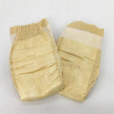Pañales de bebé de bambú biodegradables de tamaño pequeño en color original